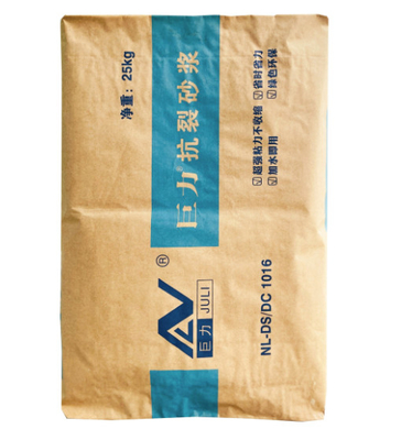 5-100kg PP прокатало бумажный мешок Kraft, бумажные составные сумки цемента BOPP