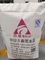 Химические хозяйственные сумки сплетенные PP цементируют пластмассу полипропилена PE