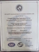КИТАЙ Changzhou Pangu Plastic Industry Co., Ltd Сертификаты